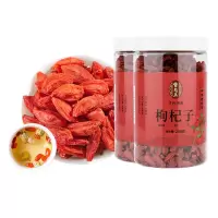 雷允上正宗宁夏枸杞子200g*2罐宁夏特产枸杞茶人工筛选红枸杞