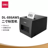 得力(deli)DL-886AW(NEW)标签打印机 蓝牙 APP操控热敏不干胶打印机 电子面单二维码条码标签打印机