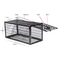圣佳 捉鼠笼235*112*112mm