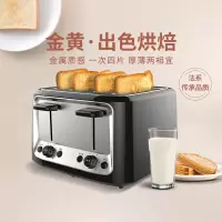 FINETEK 多士炉烤面包机4片早餐家用全自动智能吐司机面包机 多功能烤多士面包机 黑色