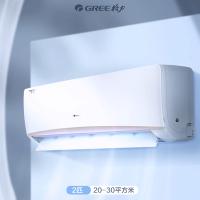 格力(GREE)2匹 新能效变频壁挂式 挂机KFR-50GW/NhIe3BAj