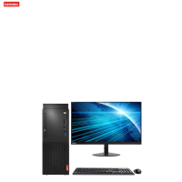 联想(Lenovo)启天M430 商用台机+21.5寸(i5-10500 8G 256G DVDRW win10)