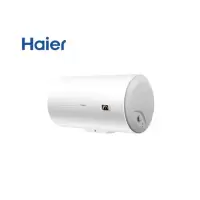 海尔(Haier) 电热水器 储水式电热水器 60L