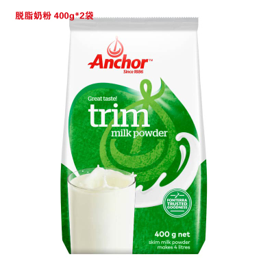 安佳(Anchor)新西兰奶源 脱脂奶粉400g*2袋装