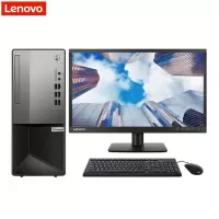 联想(Lenovo)扬天M4900t 商用台式电脑 21.5英寸屏I5-10400 4G 256G固态 无光驱 W10H