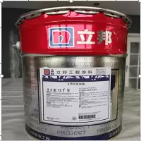 立邦(NipponPaint) 立邦水性环氧地坪漆NF EPW 32KG/套