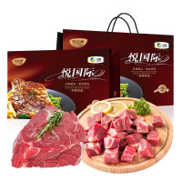 家佳康牛肉礼盒A款1700g