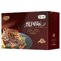 家佳康牛排礼盒F款2100g