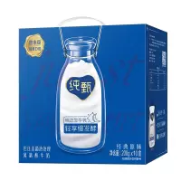 蒙牛纯甄经典原味酸奶纯正生牛乳营养早餐酸奶 纯甄原味200g*10盒