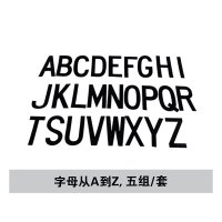 安赛瑞(SAFEWARE)模切字母标识贴(A-Z各10片)字高2″ 黑色 不干胶 YX