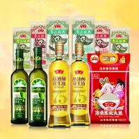 鲁花 四喜盈门408套餐B