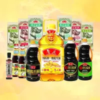 鲁花 四喜盈门408套餐C