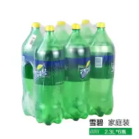 雪碧2升2L清爽柠檬味汽水大瓶分享装6瓶