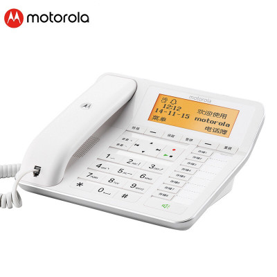 摩托罗拉(Motorola)录音电话机座机办公室固定电话 有绳电话机办公家用 白色