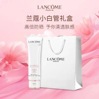 [礼袋装]兰蔻(LANCOME)「小白管」防晒乳50ml(清爽型)送礼优选