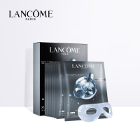 兰蔻LANCOME全新精华肌底眼膜10g*7