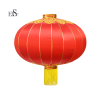 依丽雅斯(ElSe)中国风大红灯笼新年装饰品