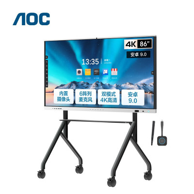 AOC 86T33K智能会议平板 86英寸(单机+投屏器+智能笔+推车)