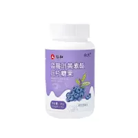 仁和蓝莓叶黄素60片1瓶(葡萄款)