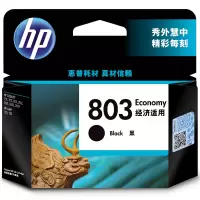 惠普(HP)803原装墨盒黑色 适用hp1111/1112/2131/2132/2621/2622打印机
