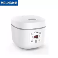美菱MF-LC2511电饭煲 迷你电饭煲家用电饭锅