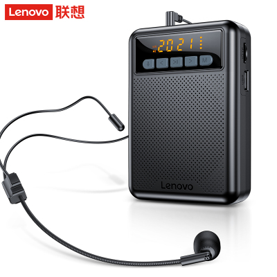 Lenovo/联想A600 扩音器有线版 黑色多功能插卡U盘播放一体机教师导游喊话器上课宝大音量内置FM收音机
