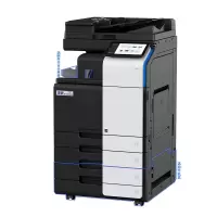 汉光联创HGFC5366S彩色国产智能复印机A3商用大型复印机办公商用