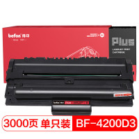 得印 BF-4200D3 PLUS黑色硒鼓 适用三星 SCX-4200 单支价格