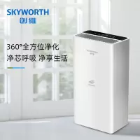 创维skyworth家用智能室内空气净化器Q27 Q28黑白两款 白色