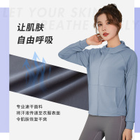 班蒂纳运动服女网红宽松上衣瑜伽服健身跑步训练服速干连帽开衫运动外套MTWTP02