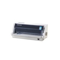 得实(DASCOM) DS-2100II 高性能24针 110列平推票据打印机