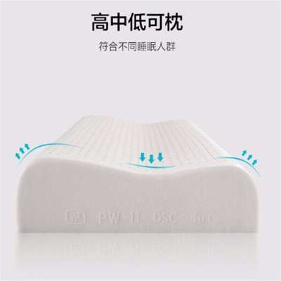苏宁宜品乳胶枕(单位:个)