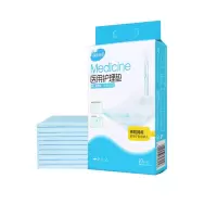 海氏海诺倍适威 医用成人护理垫 家用一次性医用床单孕产妇待产包婴儿产褥期隔尿月经防水垫 10片装 医用护理垫60*90C