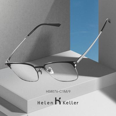 海伦凯勒新款简约眉框男士光学框架镜简约方框近视眼镜H58076