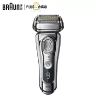 博朗(BRAUN)往复式电动剃须刀全新9系9350s