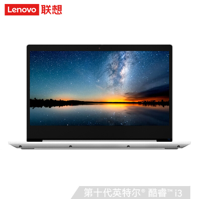 联想(Lenovo)IdeaPad14s 14英寸笔记本电脑(I3-1005G1 8G 512G固态 银色 W11)