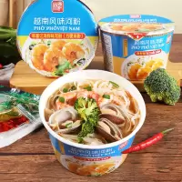 林富记 海鲜味河粉-88g/桶x12桶(整箱)