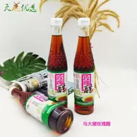 马大嫂玫瑰醋450ml(塑瓶)