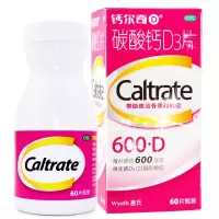 钙尔奇碳酸钙D360片