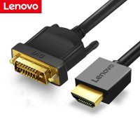 lenovo联想30米DVI延长线