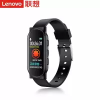 联想/Lenovo 录音笔C1尊享版(8G) 手环形 专业高清降噪学生上课用小随身便携大容量长待机转文字录音器会议