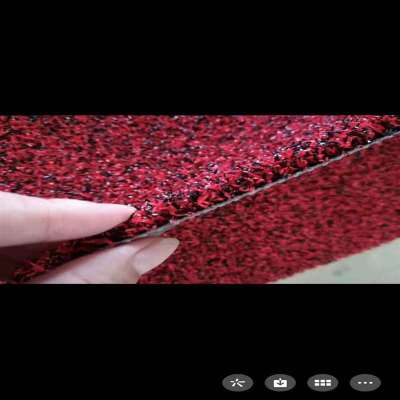 苏宁宜品 地毯1.6米宽 15米长/卷 红色