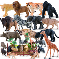 乐缔(LERDER)儿童玩具男孩45件套仿真野生动物场景模型老虎狮子大象3-6岁小孩生日礼物
