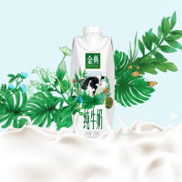 伊利经典有机梦幻盖250ml*10盒成人早餐搭档好喝的奶