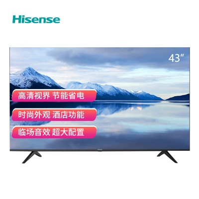 海信(Hisense)43H3F 43英寸 高清平板 1+8GB内存 电视机