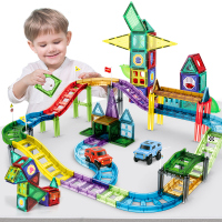 勾勾手(GOUGOUSHOU)儿童磁力片积木玩具百变轨道磁性玩具早教3-6岁男女孩 轨道磁力片59件套(彩盒装)