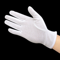 谋福(CNMF) 白色礼仪手套 工作接待阅兵保安表演质检 精致白手套