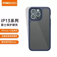 锐思Recci RPC-A53爵士iPhone13系列手机壳手机壳全包保护壳 苹果13 黑色