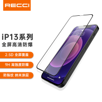 锐思recci高清钢化膜RSP-A06HD iphone13 pro 保护膜 透明 iPhone13