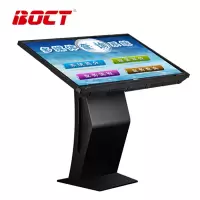 BOCT 自助查询机 65英寸触摸 电脑系统 触摸查询软件